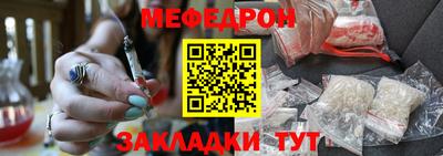 хмурый Славгород