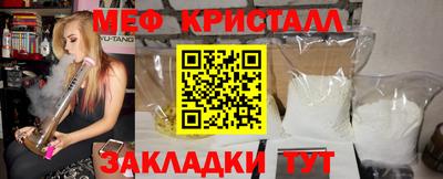 хмурый Славгород