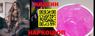 хмурый Славгород
