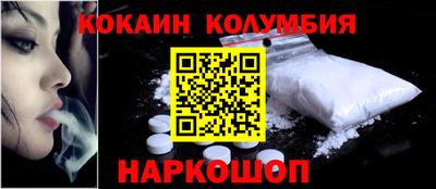 хмурый Славгород