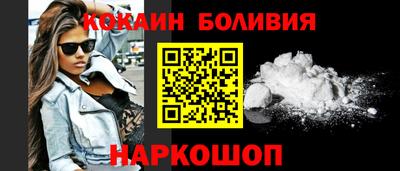 хмурый Славгород
