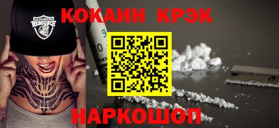 хмурый Славгород