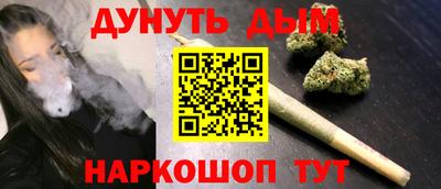 хмурый Славгород