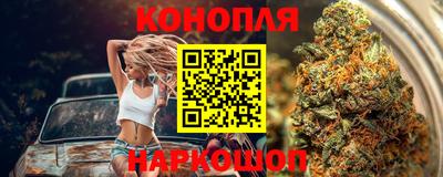 первитин Славянск-на-Кубани