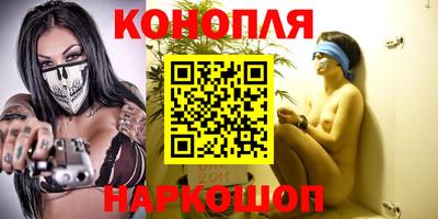 хмурый Славгород