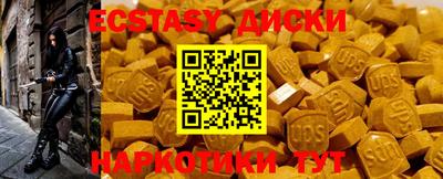 хмурый Славгород