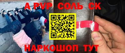 хмурый Славгород