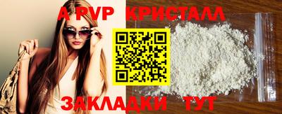 хмурый Славгород