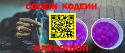 хмурый Славгород