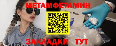 хмурый Славгород