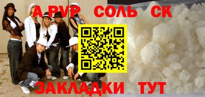 хмурый Среднеуральск