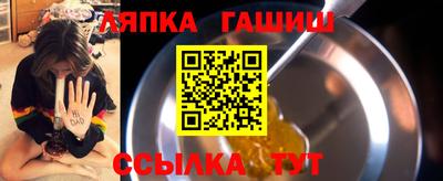 хмурый Славгород