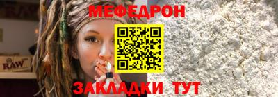 хмурый Славгород