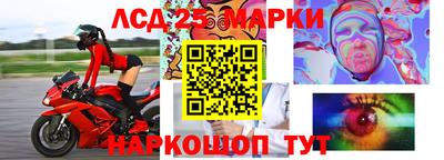 хмурый Славгород